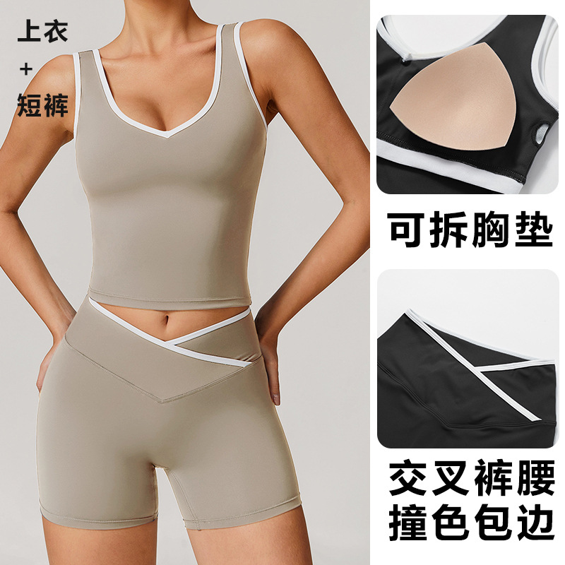 Yoga Fitness Pants - กระชับแขนกุดข้ามเข็มขัดสามส่วนกางเกงชุดโยคะพร้อมเบาะหน้าอกในตัวขี่จักรยานวิ่งชุดออกกําลังกาย