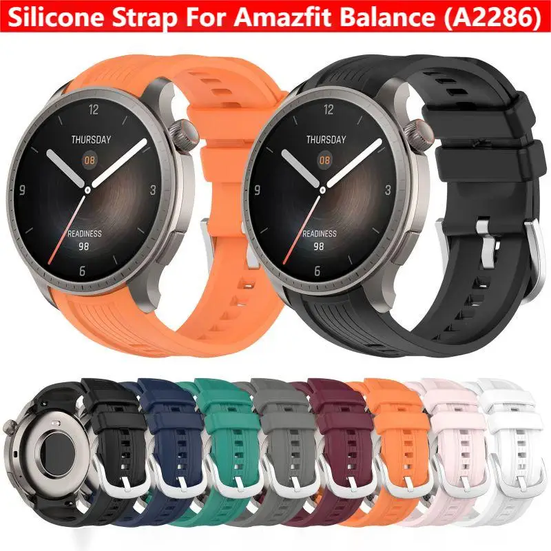 Wrist Wraps Fitness - สายซิลิโคนสำหรับนาฬิกาอัจฉริยะ Amazfit Balance A2286 สายรัดข้อมือสำรอง อุปกรณ์เสริม
