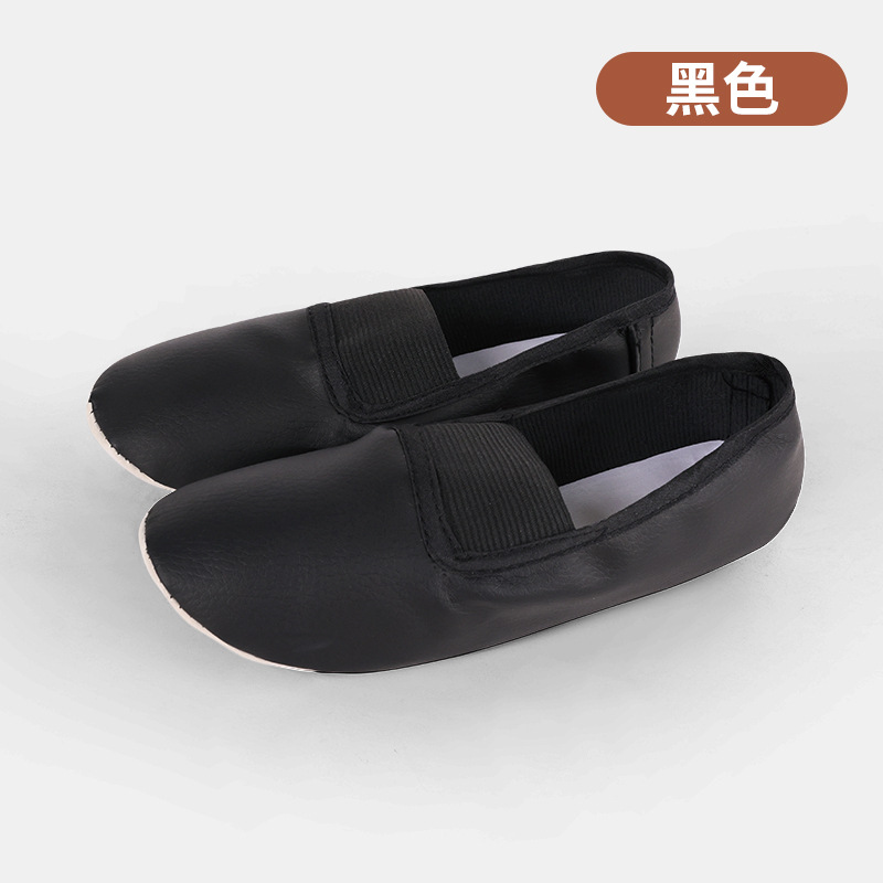 รองเท้าผ้าใบสำหรับครู ออกกำลัง - Yoga Fitness Teacher บทวิจารณ์และราคา